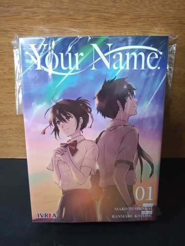 Your Name Pack 1 Al 3 Ivrea