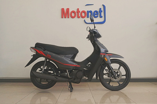 Imagen 2 de 11 de Zanella Zb 110 Zb110 Full 2023 0km Cub Motonet