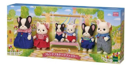 Calico Critters French Bulldog Family Sylvanian Families