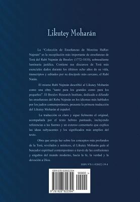 Libro Likutey Mohar N (en Espa Ol) Volumen Iv - Rabi Najm...