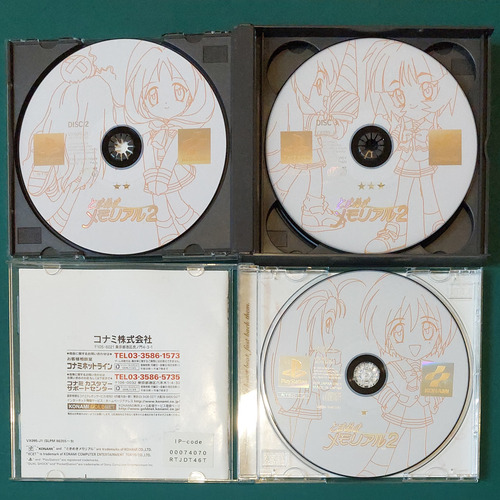 Tokimeki Memorial 2 (ps1 Original Japonés)