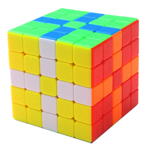 Cubo Magico Profissional Moyu Meilong Sem Adesivo 5x5 Cor Da Estrutura Branco