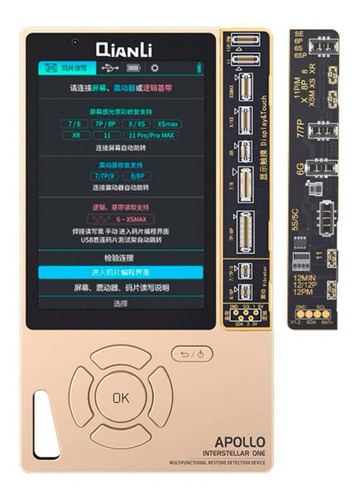 Qianli Apollo Interestellar One Melhor Que Icopy Para iPhone