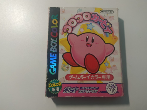 Koro Koro Kirby Jap Game Boy Color Nintendo Original | MercadoLibre