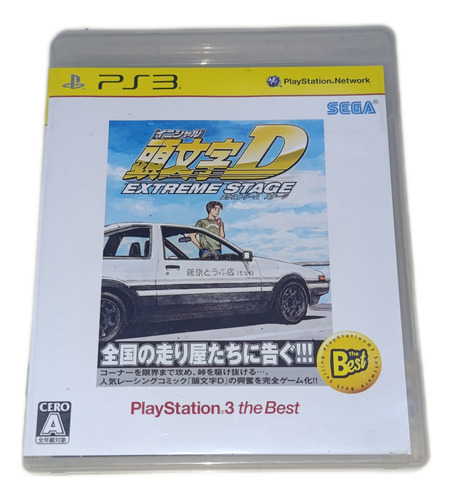 Initial D Jap Play Station3 Ps3 Original (Reacondicionado)