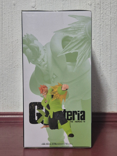 Figura Dragon Ball Z G X Materia The Android 16