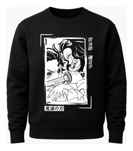 Buzo Kimetsu No Yaiba Nezuko X Tanjiro Frisa Premium