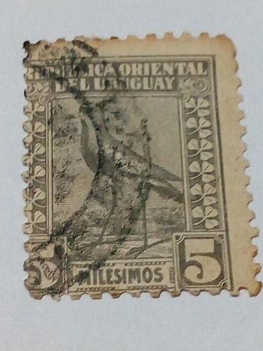 Estampilla Uruguay 670            (11)