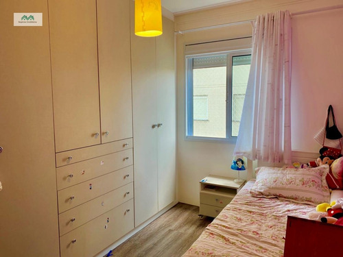 Apartamento À Venda Em Jundiaí/sp - Teffe-ap00270