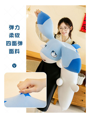 Novo Boneco De Pelúcia Blue Phantom Beast Palu 100cm