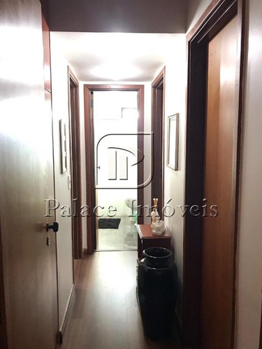Imagem 12 de 28 de Apartamento À Venda, 2 Quartos, 1 Suíte, 2 Vagas, Alto Da Boa Vista - Ribeirão Preto/sp - 4156