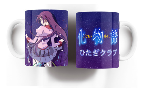 Hitagi, Bakemonogatari Taza Personalizada Anime Modelo3