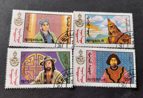 Sello Postal - Mongolia - Mandukhai The Wise - 1990