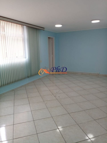 Imagem 4 de 6 de Sala Comercial A Venda No Bairro Centro - Jundiaí, Sp - Ph73367