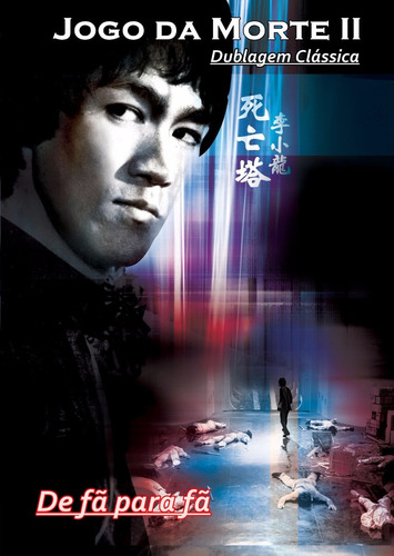 Dvd Bruce Lee Jogo Da Morte 2 - Dublagem Clássica