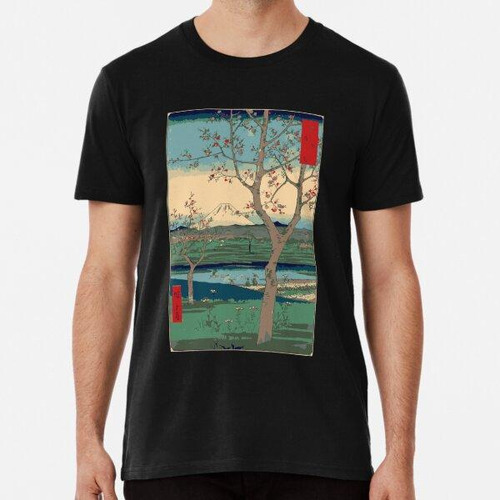 Remera Monte Fuji Y Flores De Prunus Japanese Blossom Orient