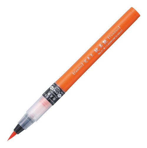 Kuretake Xo50t-031s Brush Pen, Color Brush Pen, Pincel Para