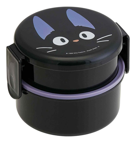 Fiambrera Redonda Tipo Bento Skater Kiki's Delivery Service