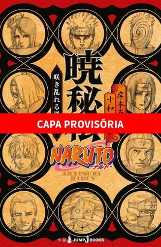 Naruto - A Verdadeira História De Itachi: Uma Noite Sombria, De Takashi Yano. Série Naruto, Vol. Único. Editora Panini Brasil Ltda., Capa Mole, Edição 1 Em Português, 2022