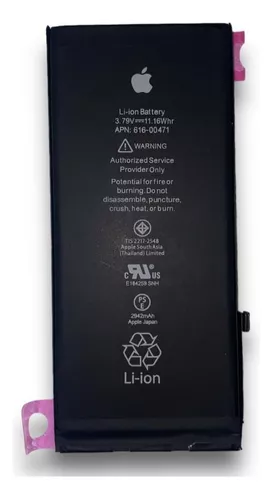 Bateria Iphone Xr  MercadoLibre 📦