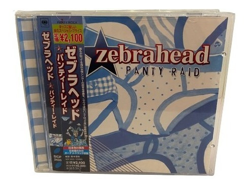 Zebrahead  Panty Raid Cd Jap Obi Usado