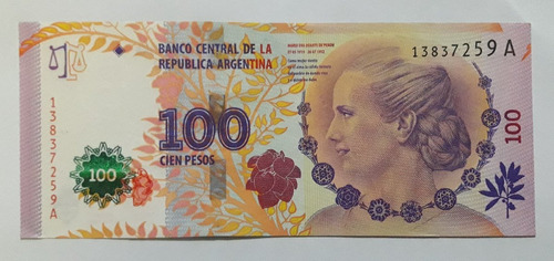 Billete  Eva Perón 1º Emisión