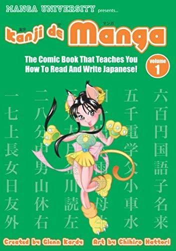 Book : Kanji De Manga Volume 1 The Comic Book That Teaches.