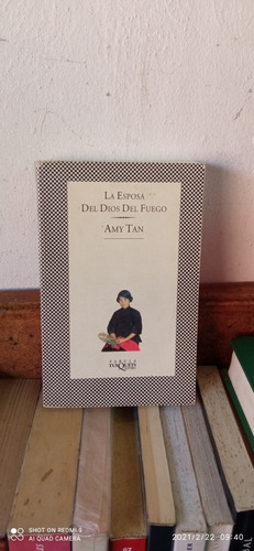 Libro La Esposa Del Dios De Fuego. Amy Tan
