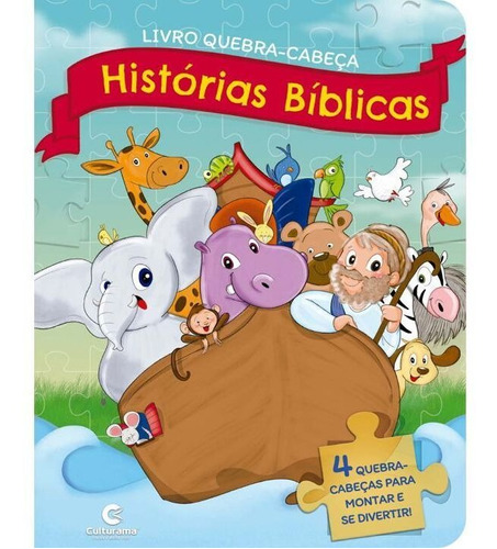 Ler E Brincar - Historias Biblicas