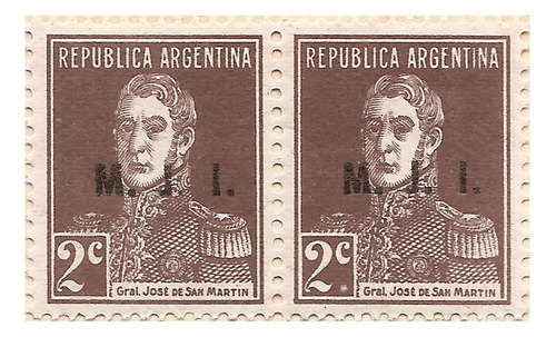 Argentina Ser Oficial 208/a Gj 410/a Con + Sin Punto $$ Mint