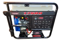 Comprar Planta De Luz Trigen 17500 Watts Para Drones Agricolas