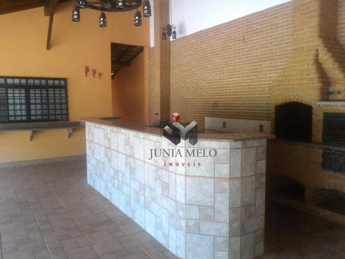 Imagem 9 de 25 de Chácara Com 2 Dormitórios À Venda, 5000 M² Por R$ 1.200.000 - Condomínio Humaitá Zona Rural - Bonfim Paulista (ribeirão Preto) - Distrito/sp - Ch0005