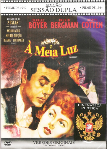 Dvd À Meia Luiz, Duas Versões, G. Cukor, Ingrid Bergman +