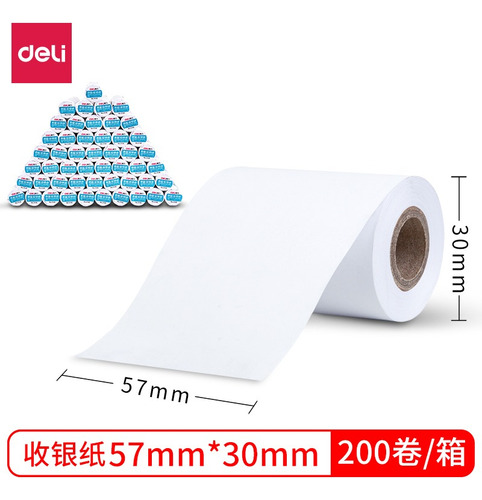 Papel Térmico 57x30mm 50 Rollos De 4 Unidades C/u