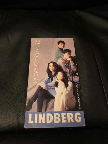 Mini Cd Single Lindberg Made In Japan