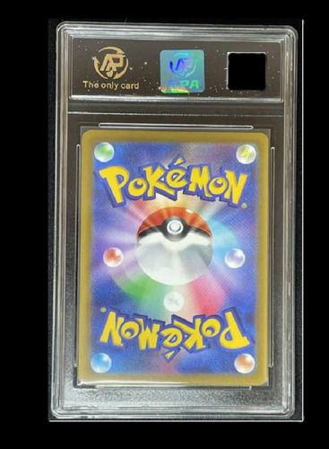 Carta Pokemon Ptcg Pikachu V 2021 Rr Graduada - Grado Belo Pikachu V S8b 045/184 Rr Jpn