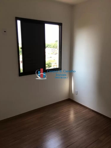 Imagem 8 de 13 de Rua Doutor Antônio Carlos Marçal, Jardim Paulistano, Ribeirão Preto - 43686