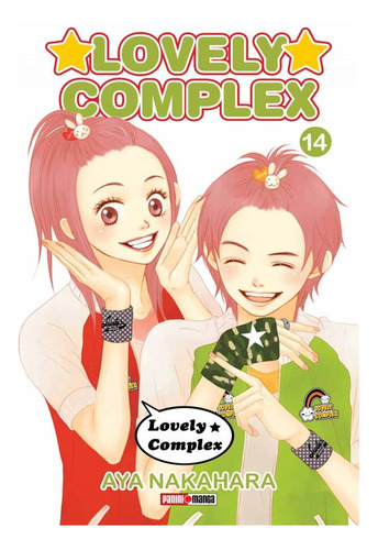 Manga Panini Lovely Complex #14 En Español