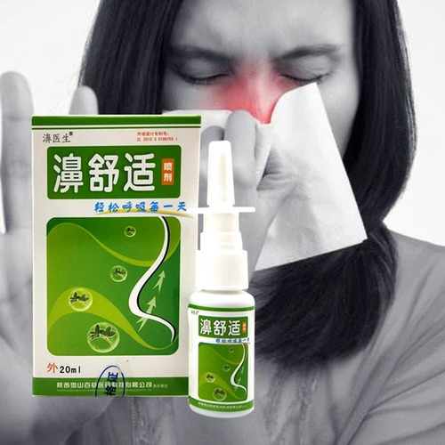 Spray Médico De Hierbas Chinas Para Tratamiento Nasal, Rinit