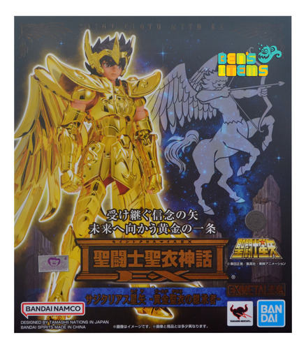 Myth Cloth Ex Sagittarius Seiya Inheritor Of The Gold Cloth
