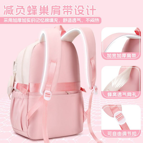Mochila De Estudiante Sanrio My Melody Para Niñas