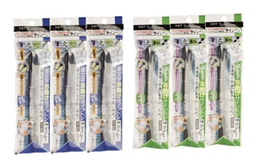 Imagen 3 de 4 de 6 Tombow Fudenosuke Brush Pen / 3 Hard Type & 3 Soft Type