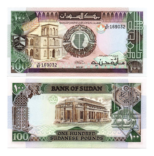 Imagen 1 de 1 de Sudán 100 Libras Año 1989 Unc Numismatic Collection