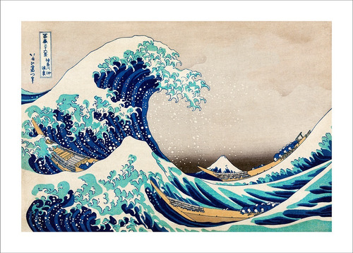 Lamina Fine Art La Gran Ola Hokusai 30*45 Myc