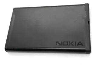 Batería Celular Nokia Lumia C3 520 Bl-5j Asha 302 Original