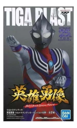 Banpresto Ultraman Tiga Heros Brave Statue Figure Tiga Blast