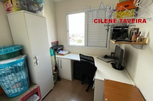 Imagem 3 de 15 de 01456 - Apartamento 3 Dorms, Jardim Vila Formosa - São Paulo/sp - 1456