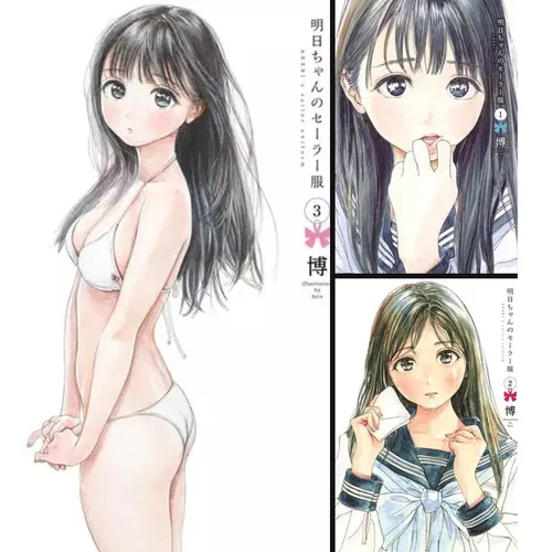 Akebi-chan No Sailor Fuku Mangas 1 Al 3 Japonés