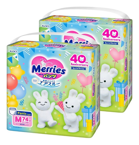 Merries Pants Pack Edición 40 Años Aniversario M 74×2 Pcs.