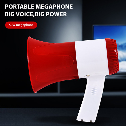 Altavoz, Megáfono, Megáfono, Altavoz, Megáfono, Megáfono, Al